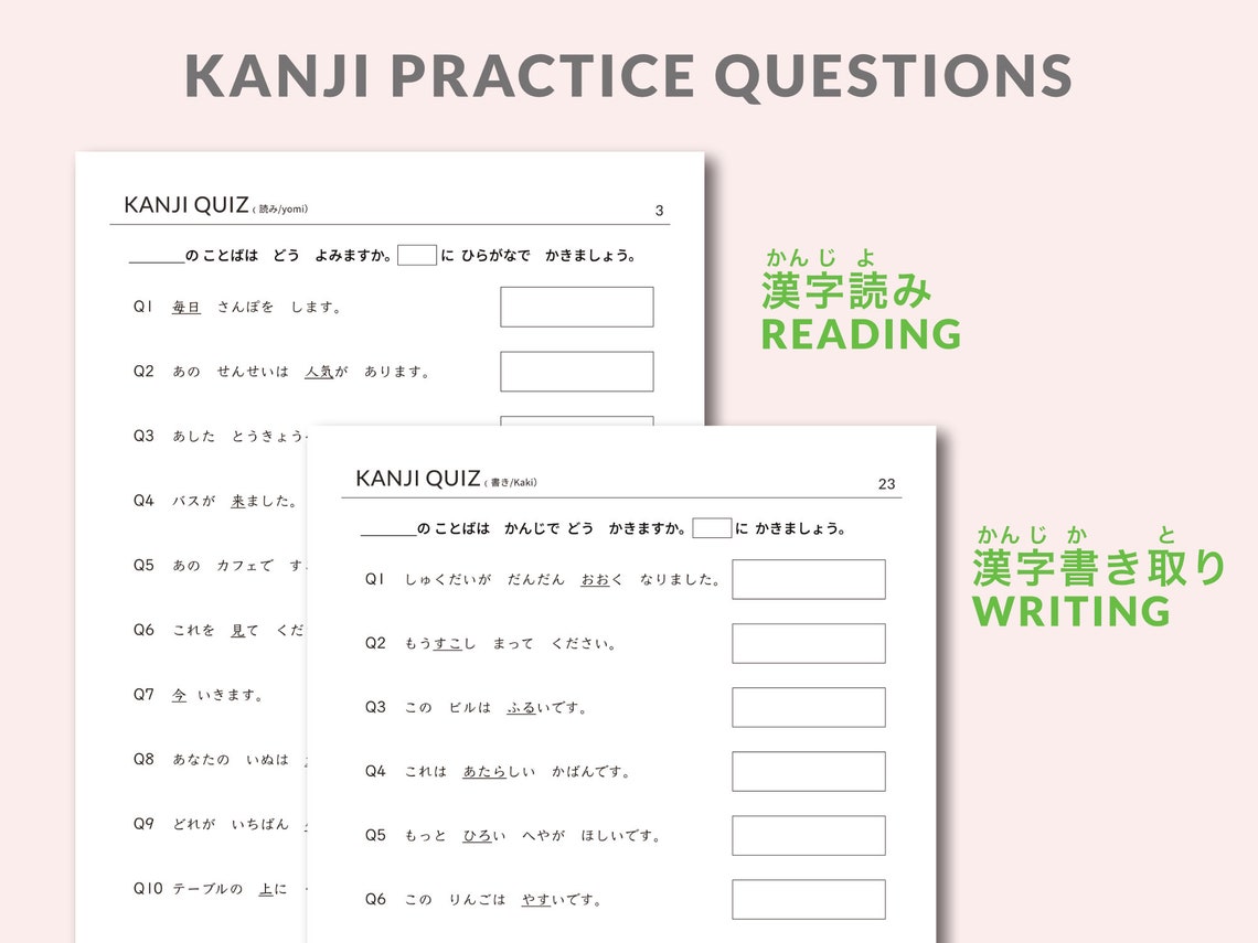 Japanese Kanji Quiz Worksheets JLPT N5 Level - Etsy
