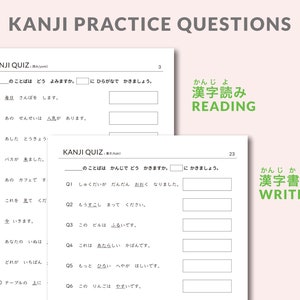 Japanese Kanji Quiz Worksheets (JLPT N5 Level) - Etsy