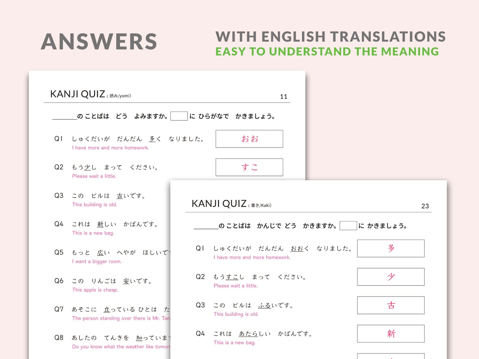 Japanese Kanji Quiz Worksheets JLPT N5 Level - Etsy