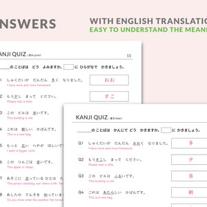 Japanese Kanji Quiz Worksheets (JLPT N5 Level) - Etsy