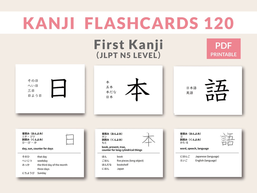 japanese-kanji-flashcards-for-beginners-jlpt-n5-level-learn-japanese