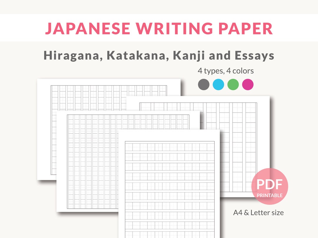 Kanji Notebook - Japanese Writing Practice: Large Exercise Paper Workbook  to Write Kanji, Kana, Katakana or Hiragana - Dotted Pattern Book  (Paperback)