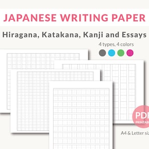Papier à lettres japonais PDF, feuilles d'exercices hiragana katakana kanji, papier à lettres pour rédaction