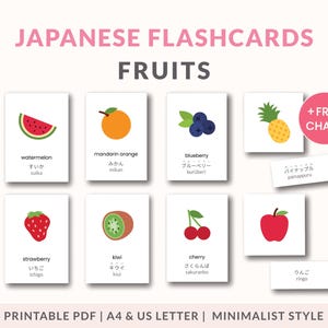 Japanische Früchte Karteikarten, Sprachlernkarten, Hiragana Katakana, Japanisch lernen