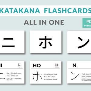 Japanese Katakana Flashcards for beginners