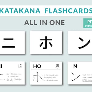 Japanse katakana-flashcards voor beginners