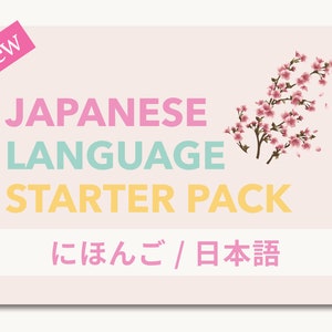 New! Japanese language starter pack,  Learn Japanese from zero, All Basics Every Beginners Need, PDF version