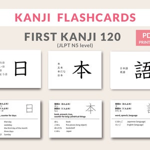 Cartes mémoire kanji japonais pour débutants (niveau JLPT N5) Apprendre le japonais, Cartes mémoires imprimables, Langue japonaise, Vocabulaire japonais