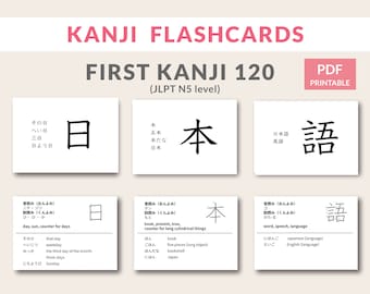 Japanese Kanji Flashcards for beginners ( JLPT N5 Level ), Learn Japanese,  Printable flash cards, Japan language,  Japanese vocabulary