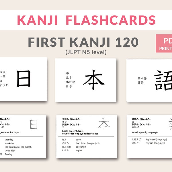 Japanese Kanji Flashcards for beginners ( JLPT N5 Level ), Learn Japanese,  Printable flash cards, Japan language,  Japanese vocabulary