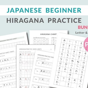 Japanisches Hiragana Übungspaket