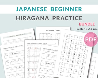 Japanese Hiragana Practice Bundle