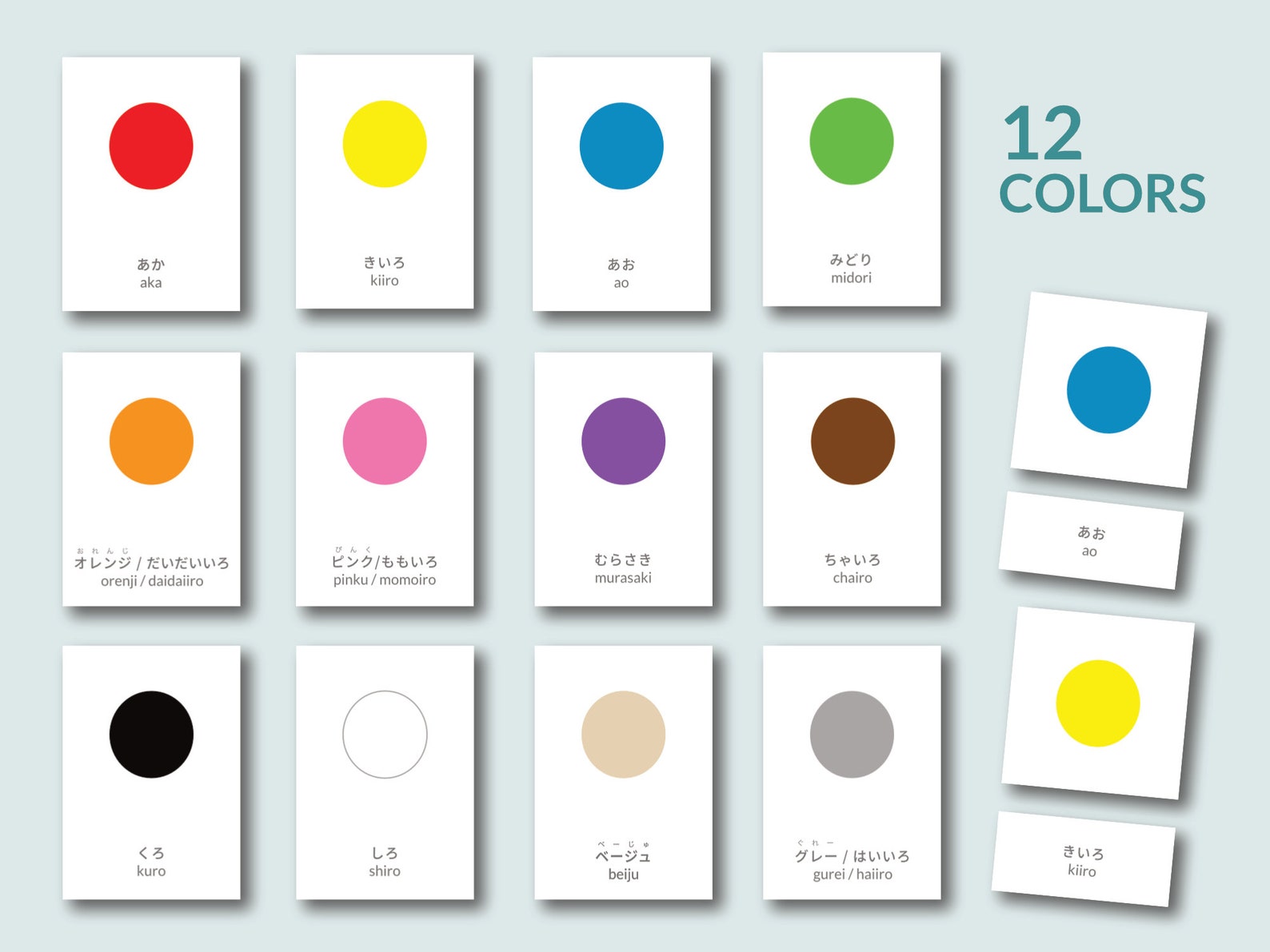 Japanese Color Flashcards Etsy