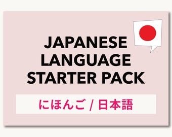 Japanese Language Leaning, Study Pack, Study materials, Printable Worksheets, Japanese for Beginners, Learn Japanese