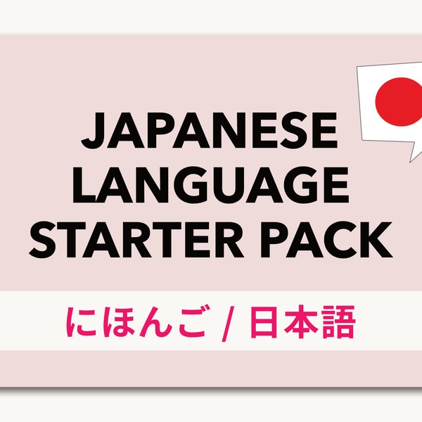 Japanische Sprache lernen, Lernpaket, Lernmaterialien, Arbeitsblätter zum Selbstausdrucken, Japanisch für Anfänger, Japanisch lernen