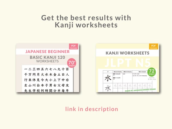 – Page 144 – Free Japanese practice tests and  flashcards