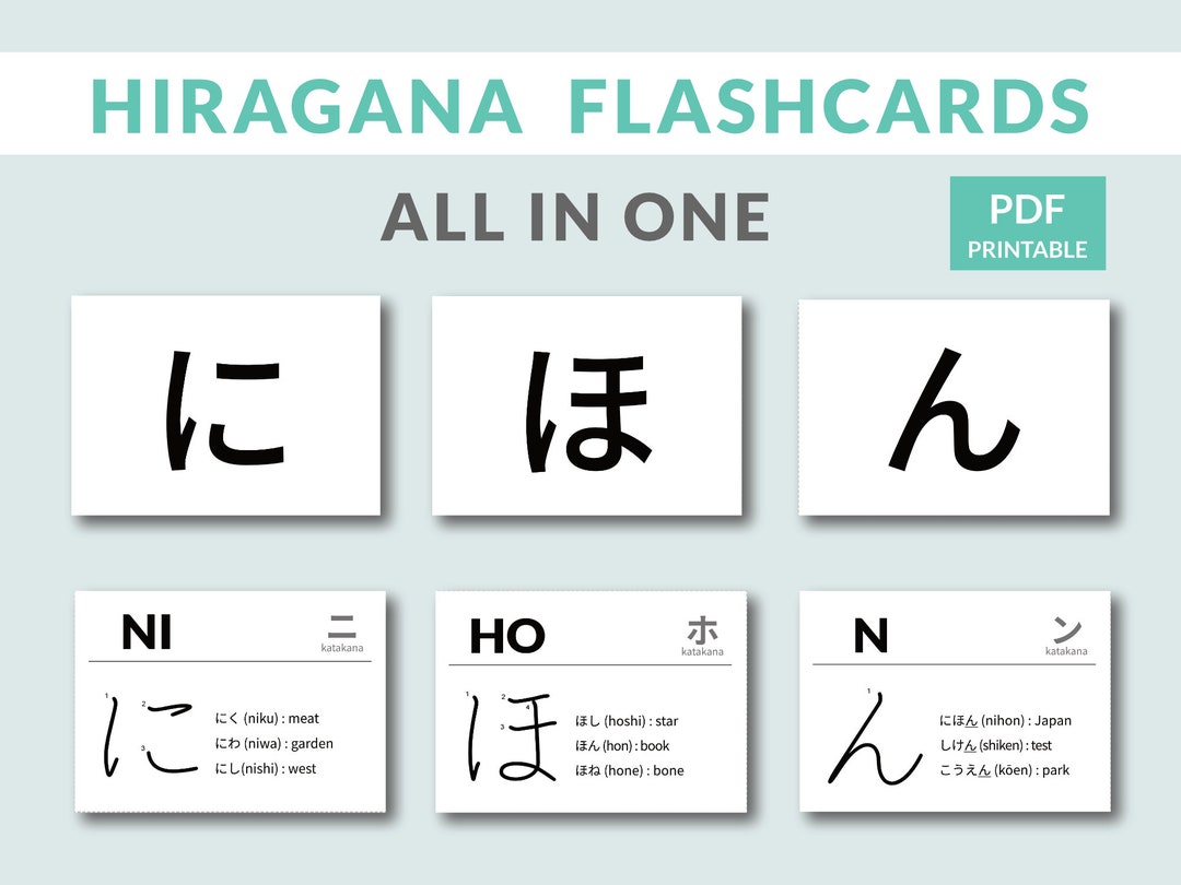 Study Japanese Language, Hiragana Flashcards - Etsy