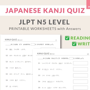 Japanese Kanji Quiz worksheets (JLPT N5 level)