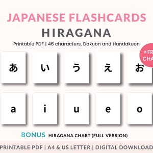 初心者向けの日本語アルファベットひらがなフラッシュカード、基本+濁音、半濁音、日本語学習、印刷可能な学習カード、学習ツール、PDF