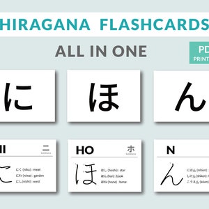 Étudier la langue japonaise, cartes mnémotechniques Hiragana image 1