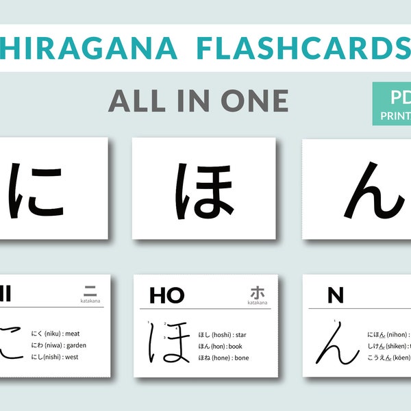 Studiere japanische Sprache, Hiragana Lernkarten