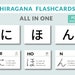 see more listings in the Hiragana & Katakana section