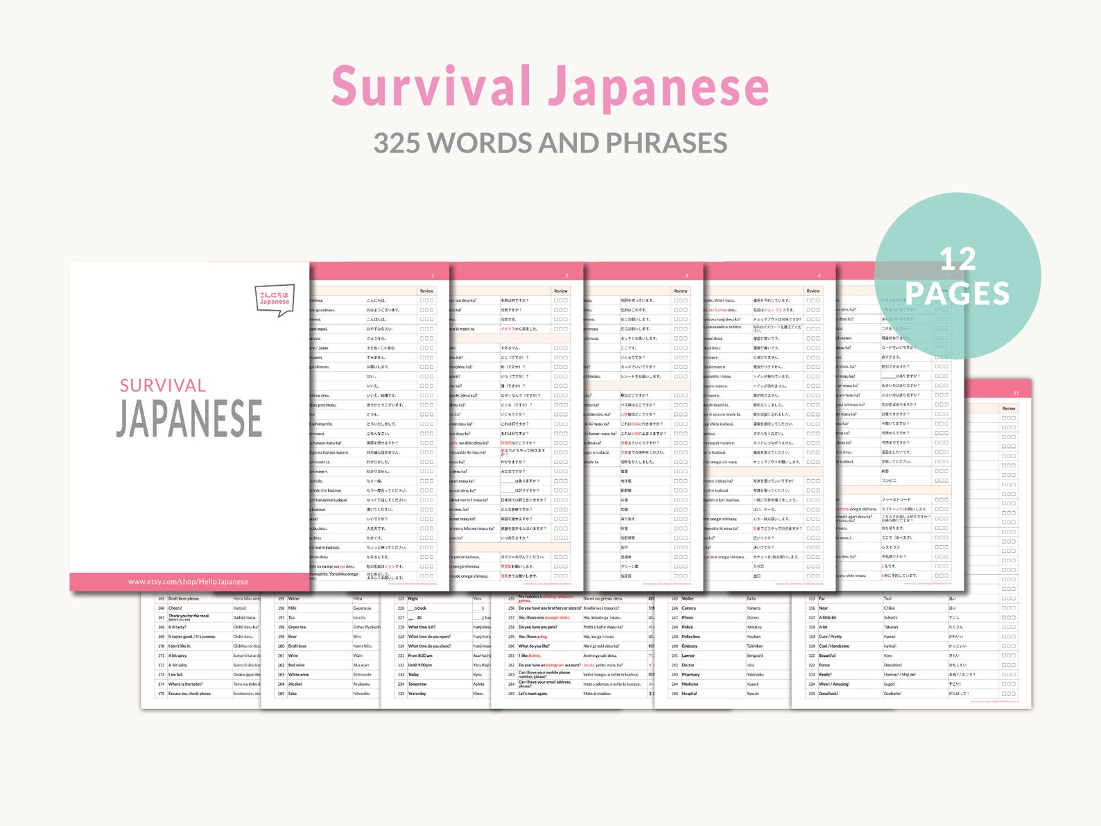 New Japanese Language Starter Pack Learn Japanese From Zero Etsy New Japanese Language Starter Pack Learn Japanese From Zero Etsy