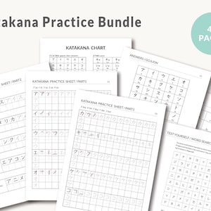 Japanese Worksheets for Beginners: Complete Hiragana and Katakana Learning Pack with Writing Practice, Vocabulary List, and Reference Chart image 3
