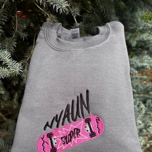 SuperBoard Sweatshirt