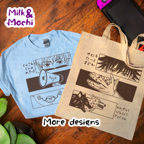 Anime Tote Bags Tshirts | Dogs Reusable Cotton Cursed Spirit Merch | Otaku Kawaii Gamer Jujutsu T shirt Cosplay Comic Con jjk Accessories