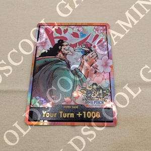 PERSONNALISÉ Kuma et Bonney DON!! Proxy