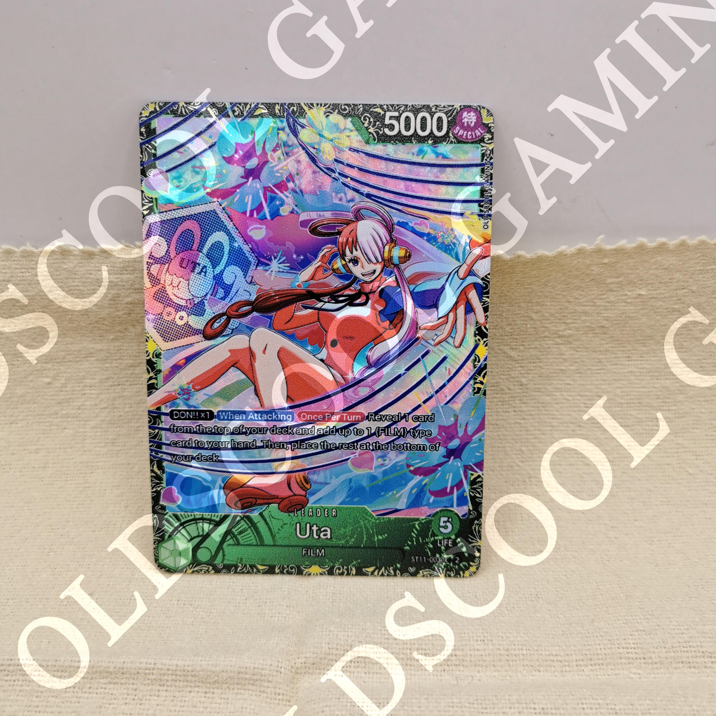 Uta Custom Leader - Etsy