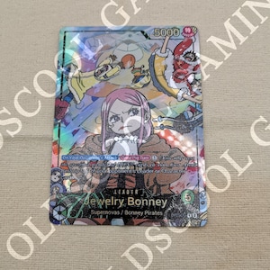 Proxy Bonney Leader v2 PERSONNALISÉ