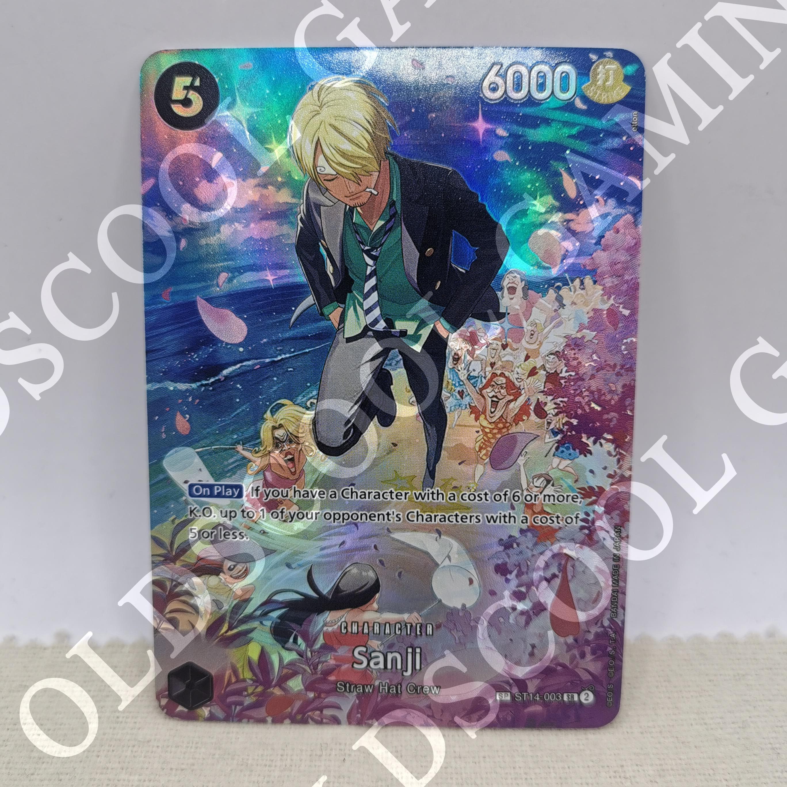 Sanji Sp - Etsy