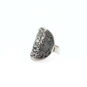 Antique silver coin ring with Arabic calligraphy inscription size 6 Oman antique jewelry good luck ring