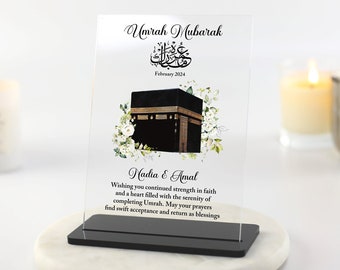 Personalised Umrah Mubarak gifts, Hajj Mubarak, Kaaba Illustration Gift, Ramadan Mubarak, Islamic Gifts Umrah Frame, Floral Acrylic Plaque