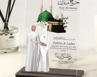 Hajj Mubarak Paar Geschenk, Mama und Papa, personalisierte Islamische Geschenke, Umrah Mubarak, Eid Geschenke, Ramadan, Muslimisches Paar Geschenk, Acryl Plakette