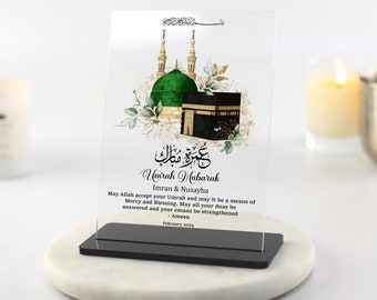 Umrah Mubarak Gift Acrylic Plaque, Islamic Gifts, Hajj Personalised Family Gift, Eid Mubarak Gift, Ramadan, Gift for Couple, Wedding, Home