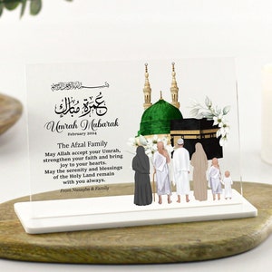 Regalo de Umrah Mubarak para familia, pareja, padres, placa de acrílico transparente con soporte, Hajj Mubarak, regalos de Eid, Ramadán, arte de Kaaba, decoración islámica