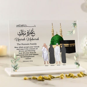 Umrah Gifts for Family, Couple, Parents, Clear Acrylic Plaque with stand, Hajj Mubarak, Eid Gifts, Ramadan, Kaaba Art, Floral Islamic Home