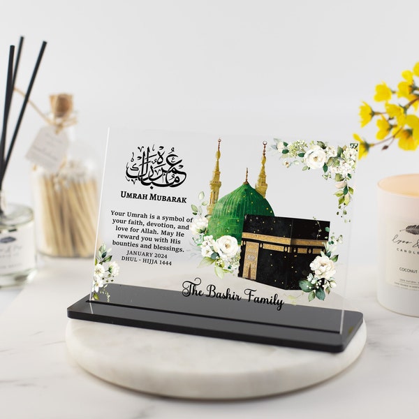 Umrah Mubarak gift for Family, Hajj Mubarak, Kaaba Eid Gift, Ramadan, Gifts for Her, Personalised Islamic Gifts, Couple Gifts Acrylic Plaque
