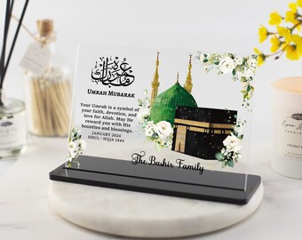 Umrah Mubarak gift for Family, Hajj Mubarak, Kaaba Eid Gift, Ramadan, Gifts for Her, Personalised Islamic Gifts, Couple Gifts Acrylic Plaque