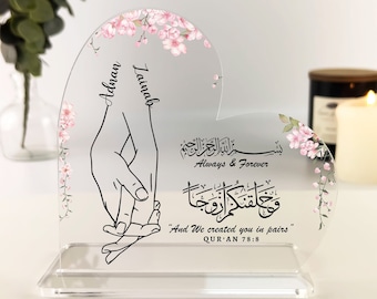 Islamic Wedding Gift for Couple, And We Created You In Pairs, Nikah, Anniversary, Engagement, Muslim Gifts, Hands Art Heart Acrylic Plaque