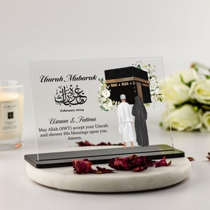 Umrah Mubarak gifts, Personalised Islamic Gifts, Hajj Mubarak, Kaaba Print, Eid Gifts, Ramadan, Custom Family Print, Clear Acrylic Plaque