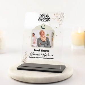 Islamic Gifts, Photo Umrah Mubarak gift, Eid Gift, Ramadan, Wedding Gifts, Gifts for Couple, Hajj Personalised Family Home Acrylic Plaque