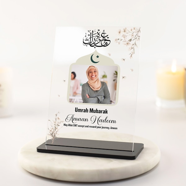 Islamic Gifts, Photo Umrah Mubarak gift, Eid Gift, Ramadan, Wedding Gifts, Gifts for Couple, Hajj Personalised Family Home Acrylic Plaque