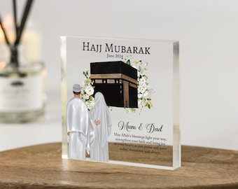 Presentes personalizados para Hajj Mubarak, presentes islâmicos, Umrah Mubarak, presente para Caaba, mãe, pai, casal, melhor amigo, presentes muçulmanos, flores em acrílico