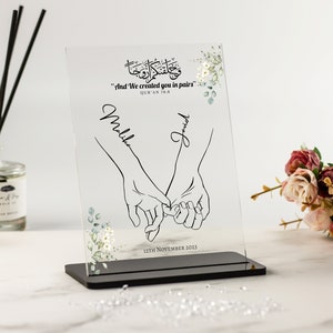 Islamic Wedding Gift for Couple, And We Created You In Pairs, Nikah, Anniversary, Engagement, Muslim Gifts, Hands Line Art Acrylic Plaque