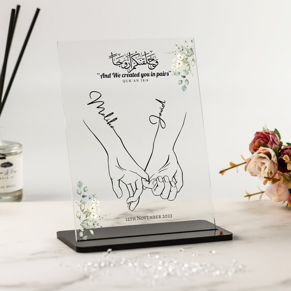 Islamic Wedding Gift for Couple, And We Created You In Pairs, Nikah, Anniversary, Engagement, Muslim Gifts, Hands Line Art Acrylic Plaque