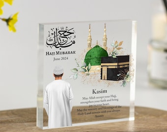 Hajj Mubarak Presente para Ele, Ela, Presentes Islâmicos Personalizados, Umrah Mubarak, Presente Kaaba, Citação Árabe Muçulmano Floral Acrílico